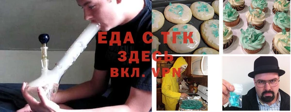 героин Балабаново