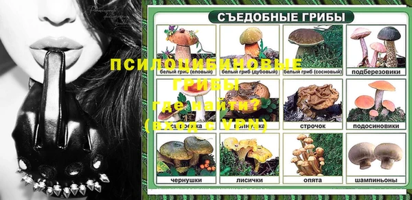 героин Балабаново