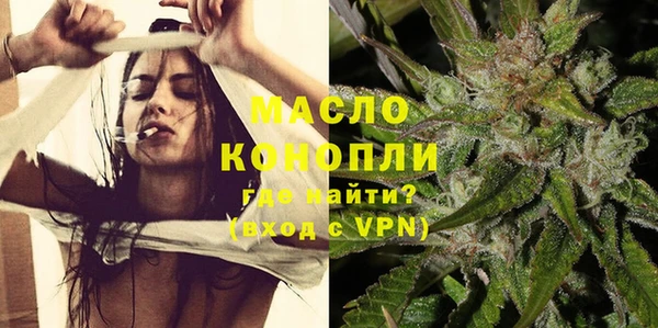 героин Балабаново