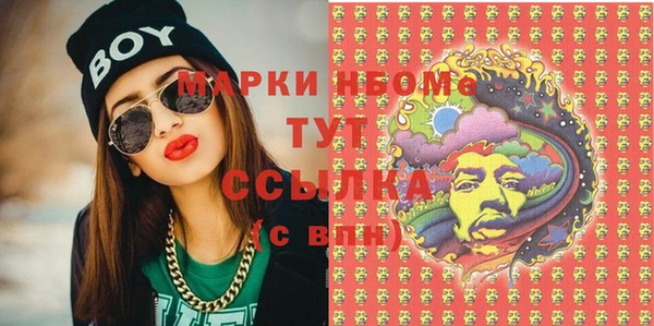 Альфа ПВП Баксан