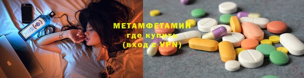героин Балабаново