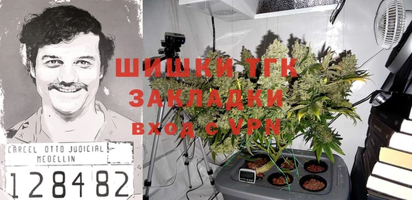Альфа ПВП Баксан