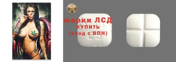героин Балабаново