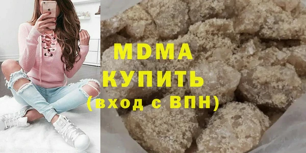 Альфа ПВП Баксан