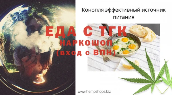 героин Балабаново
