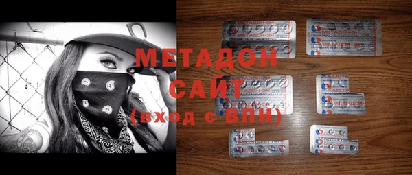 героин Балабаново