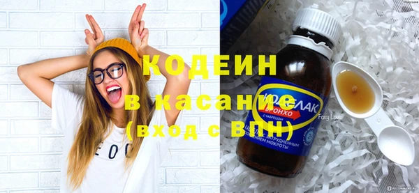 героин Балабаново