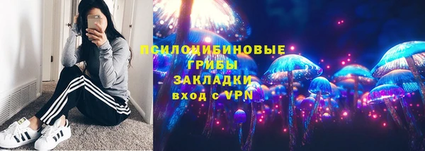 героин Балабаново