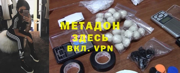 Альфа ПВП Баксан