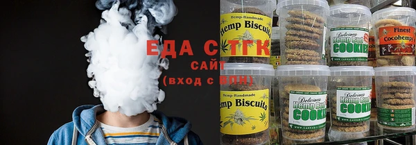 героин Балабаново