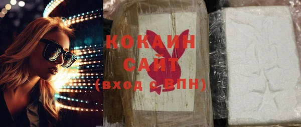 Альфа ПВП Баксан