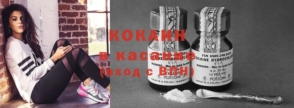 Альфа ПВП Баксан