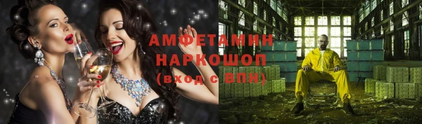 героин Балабаново