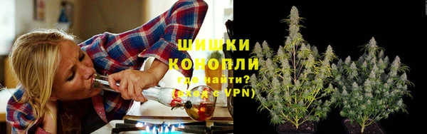 героин Балабаново